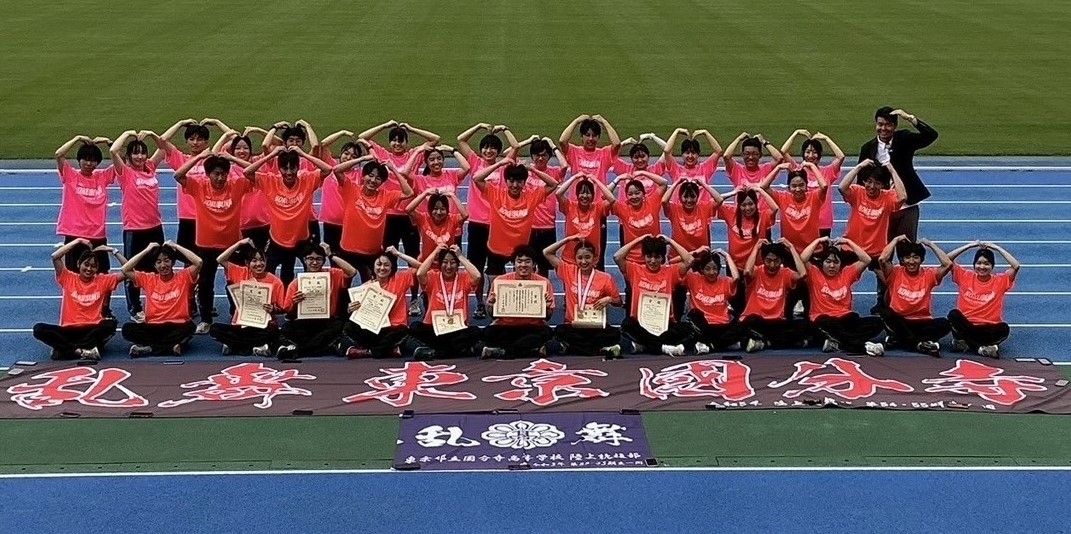 画像 -20250613-011438-b4ff235c - コピー